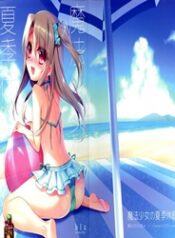 doc-truyen-mahou-shoujo-no-kaki-kyuuka-a-magical-girls-summer-vacation-fate-kaleid-liner-prisma-illya.jpg